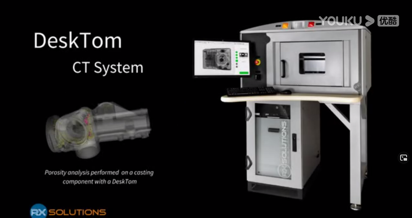 DeskTom CT System